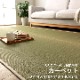 い草ラグ みらい 70×140cm 140×140cm 140×210cm イルシコシリーズ シンプル ナチュラル サスティナブル