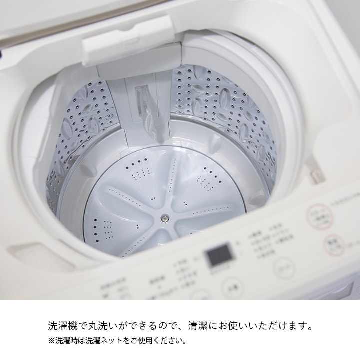 掘りごたつ用カーペット Ｈ・シャルマン 正方形 長方形 クラシック柄