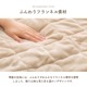 こたつ布団 上掛け 中掛け ベース リバーシブル 正方形 長方形 シンプル 無地 あったか フランネル
