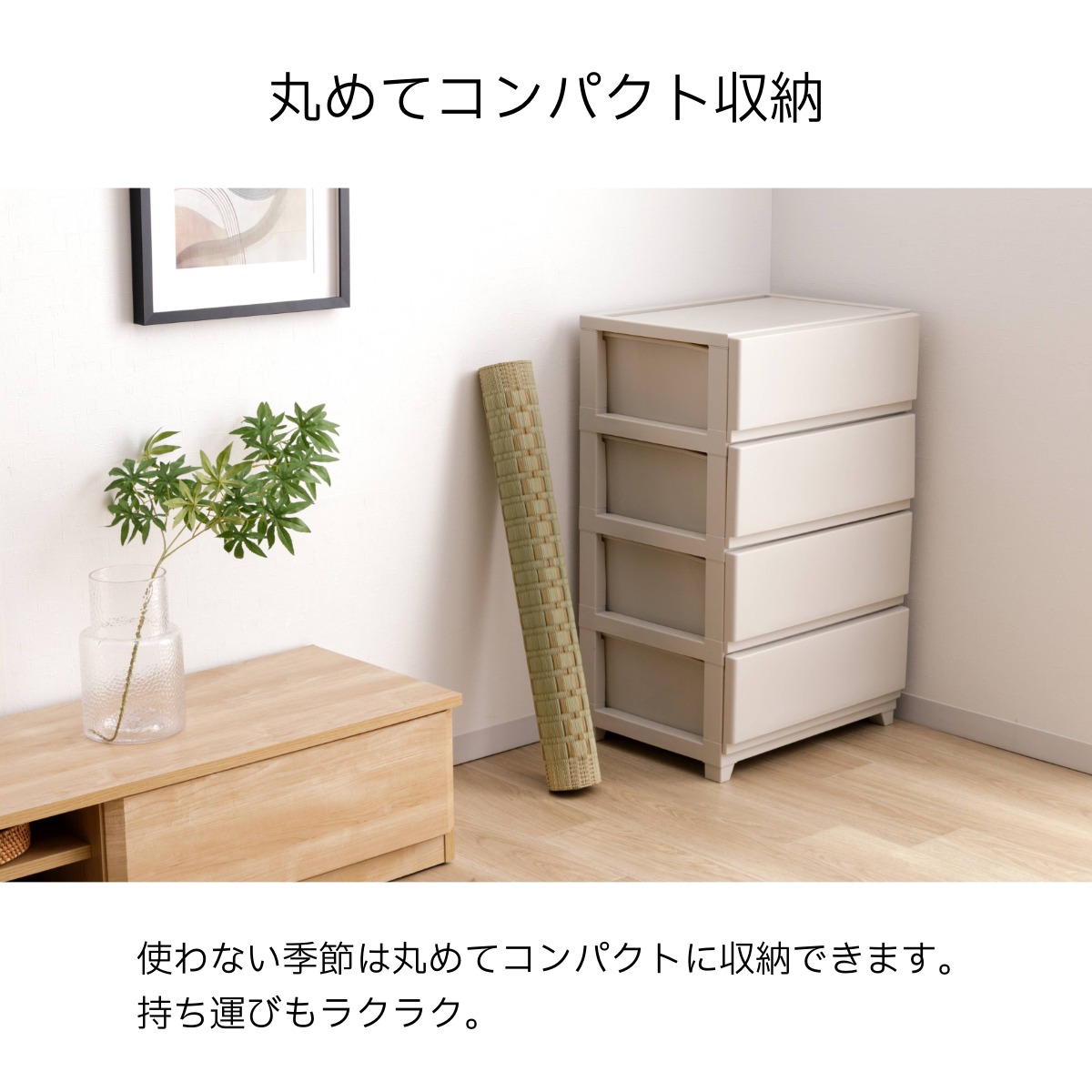 寝ござ い草シーツ 大目 シングル 国産い草 80×180cm 大目織