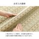 寝ござ い草シーツ 大目 シングル 国産い草 80×180cm 大目織