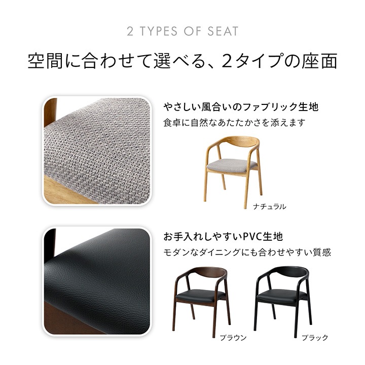 美品■マルニ■ベルサイユシリーズ■ダイニングチェア■4脚セット■30万円■鋲打ち ダイニングチェア バンダ 約54.5×53×70cm 2脚 4脚 セット チェア