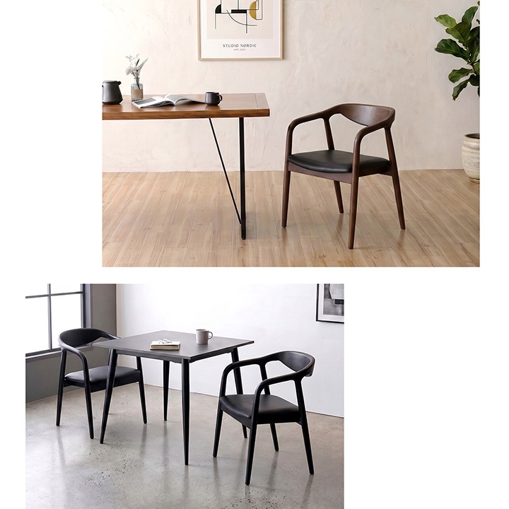 ダイニングチェア バンダ 約54.5×53×70cm 2脚 4脚 セット チェア