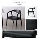 ダイニングチェア バンダ 約54.5×53×70cm 2脚 4脚 セット チェア