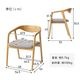 ダイニングチェア バンダ 約54.5×53×70cm 2脚 4脚 セット チェア