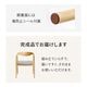 ダイニングチェア バンダ 約54.5×53×70cm 2脚 4脚 セット チェア