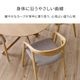 ダイニングチェア バンダ 約54.5×53×70cm 2脚 4脚 セット チェア