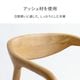 ダイニングチェア バンダ 約54.5×53×70cm 2脚 4脚 セット チェア