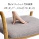 ダイニングチェア バンダ 約54.5×53×70cm 2脚 4脚 セット チェア
