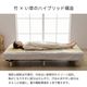寝ござ い草シーツ 竹シーツ バングラス シングル 国産い草 88×200cm ゴムバンド付き