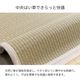 寝ござ い草シーツ 竹シーツ バングラス シングル 国産い草 88×200cm ゴムバンド付き