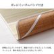 寝ござ い草シーツ 竹シーツ バングラス シングル 国産い草 88×200cm ゴムバンド付き