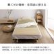 寝ござ い草シーツ 竹シーツ バングラス シングル 国産い草 88×200cm ゴムバンド付き