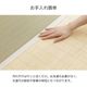 寝ござ い草シーツ 竹シーツ バングラス シングル 国産い草 88×200cm ゴムバンド付き