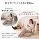 座椅子 ココン ハイバック 一人掛け フロアチェア 1P コーデュロイ調