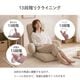 座椅子 ココン ハイバック 一人掛け フロアチェア 1P コーデュロイ調