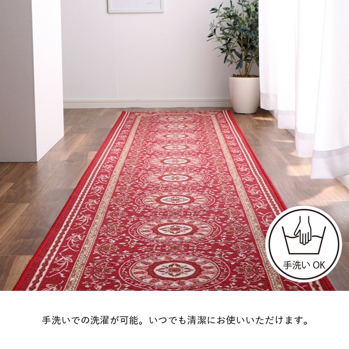 キッチマット　55×175cm　イタリア製　 高級なゴブラン織り 廊下敷 楽天市場】廊下敷きカーペット 高級イタリア製ゴブラン織廊下用