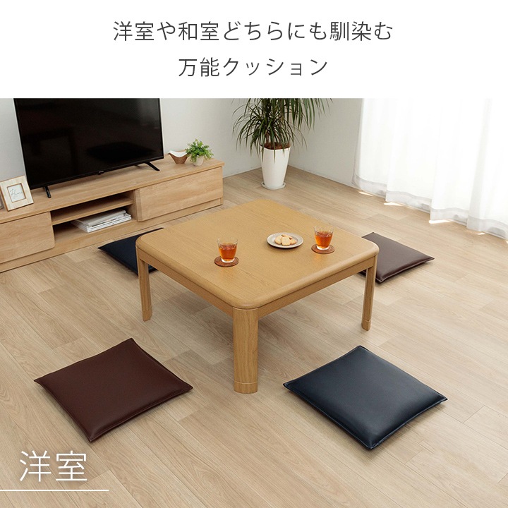 クッション　シート　Nグレイス　約43×43cm