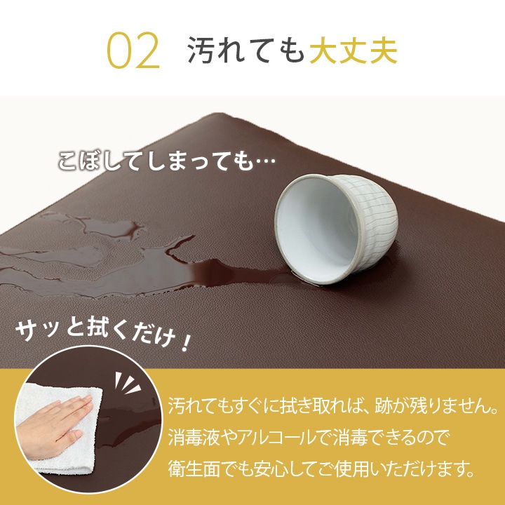 クッション　シート　Nグレイス　約43×43cm