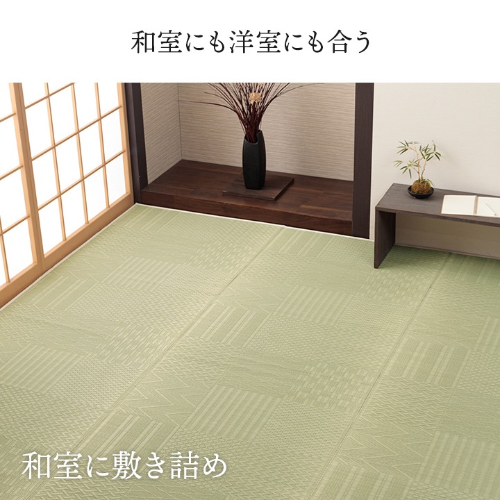 カーペット ラグ マット い草ラグ 籐敷物 防臭 消臭 抗菌 日本製 綿 畳 6畳 涼感 ≪6畳 約261×352cm≫ 紋織りい草上敷き裏なし・細べり〈ランクス〉 756216 カーペット ラグ マット い草ラグ 籐敷物 防臭 消臭 抗菌 日本製 滑り
