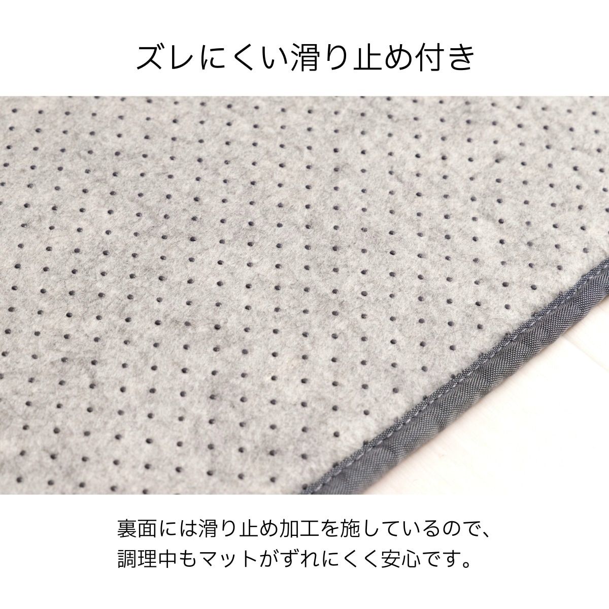 い草 キッチンマット チェッケ PLAYFUL IGUSA