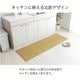 い草 キッチンマット チェッケ PLAYFUL IGUSA
