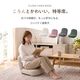 座椅子 ヌーク コンパクト 一人掛け フロアチェア 1P コーデュロイ調