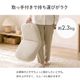 座椅子 ヌーク コンパクト 一人掛け フロアチェア 1P コーデュロイ調