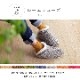ルームシューズ ノート 甲高タイプ 洗える Mサイズ（～25cm）/Lサイズ(～27cm)