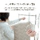 マスクロス　ジャパンディ 敷パッド シングル セミダブル ダブル