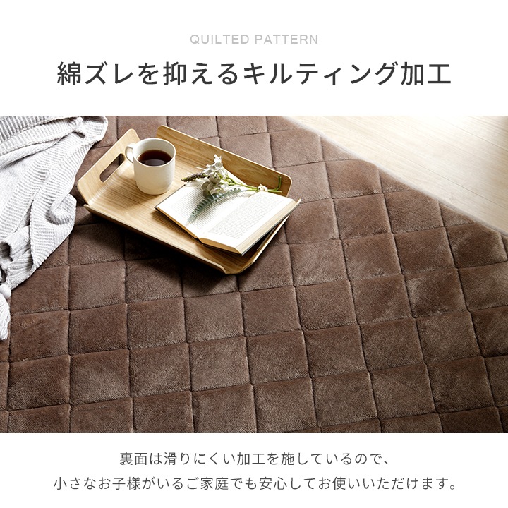 省スペースこたつ掛け・敷き布団2点セット ボリューム　正方形　マイクロファイバー こたつ2点セット フラン 省スペース こたつ掛布団 こたつ敷布団 正方形