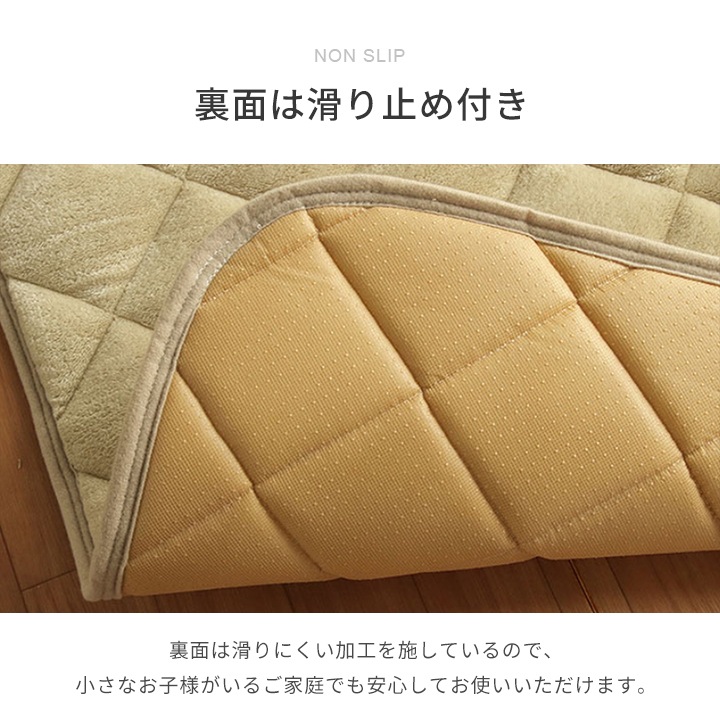 こたつ2点セット フラン 省スペース こたつ掛布団 こたつ敷布団 正方形 長方形 省エネ