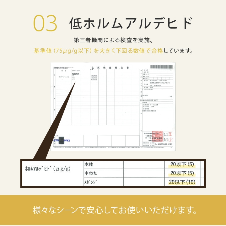 クッション シート 大きめ Nグレイス 約50×50cm