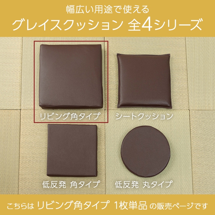 のぶさん様専用 シェニールダイニングシートクッション グレー 4