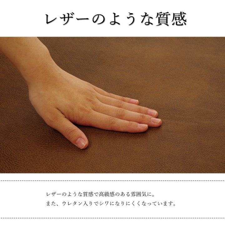 スクラッチ ラグ マルチカバー