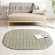 い草 ラグ チェッケ すべり止め付き PLAYFUL IGUSA