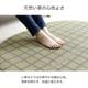 い草 ラグ チェッケ すべり止め付き PLAYFUL IGUSA