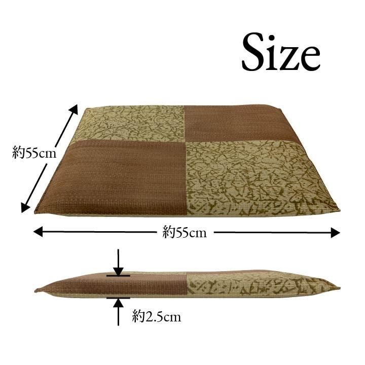 座布団 五右衛門 55×55cm い草 仏間和室 お盆 法事 和室 和風