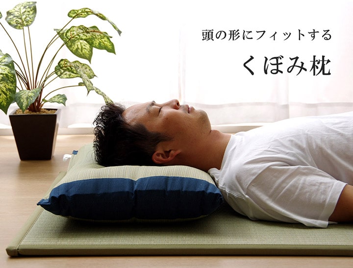 平枕 お父さん枕ハイパー 大サイズ い草 い草枕 父の日 敬老の日 プレゼント