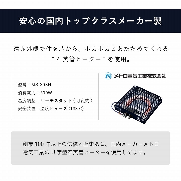 大理石調こたつ ラピアス2点セット（こたつ台 こたつ布団） 70cm円形