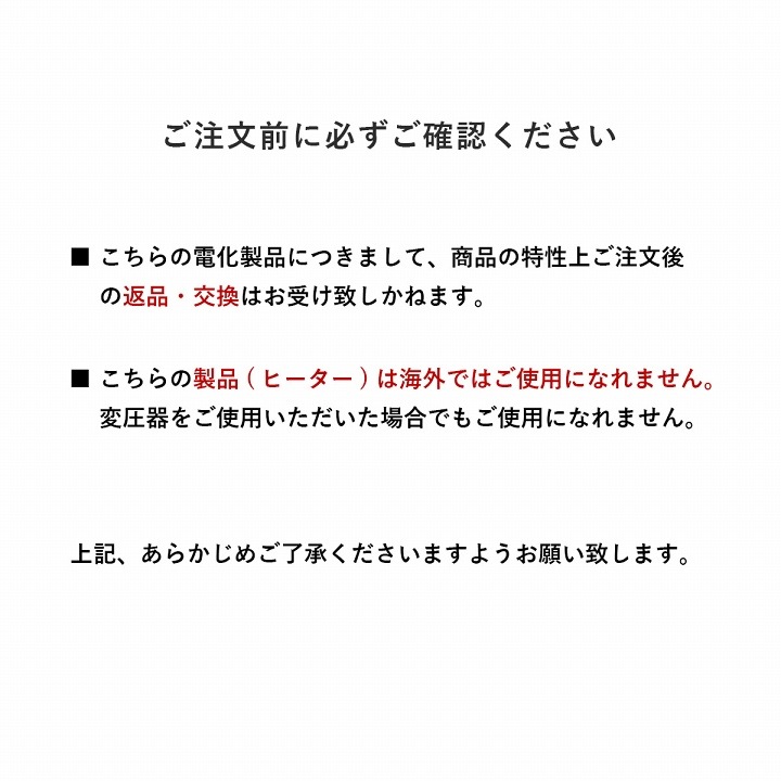 大理石調こたつ ラピアス2点セット（こたつ台 こたつ布団） 70cm円形