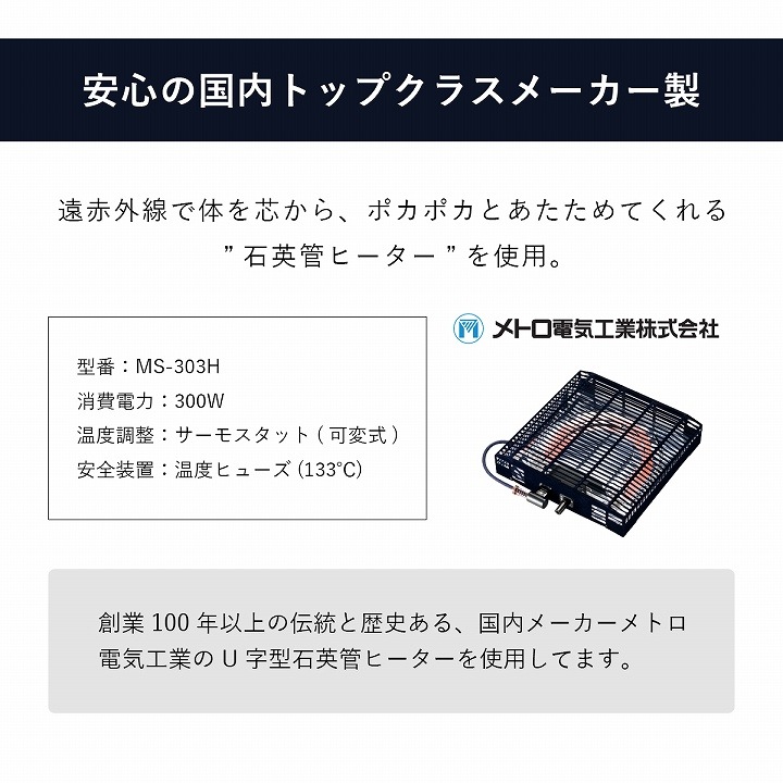 大理石調こたつ台 ラピアス こたつ布団 2点セット 70cm円形 コペルタ こたつテーブル