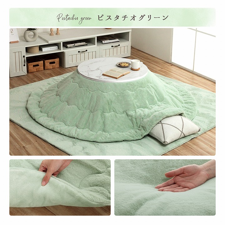 大理石調こたつ台 ラピアス こたつ布団 2点セット 70cm円形 コペルタ こたつテーブル