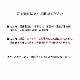 大理石調こたつ ラピアス2点セット（こたつ台 こたつ布団） 70cm円形
