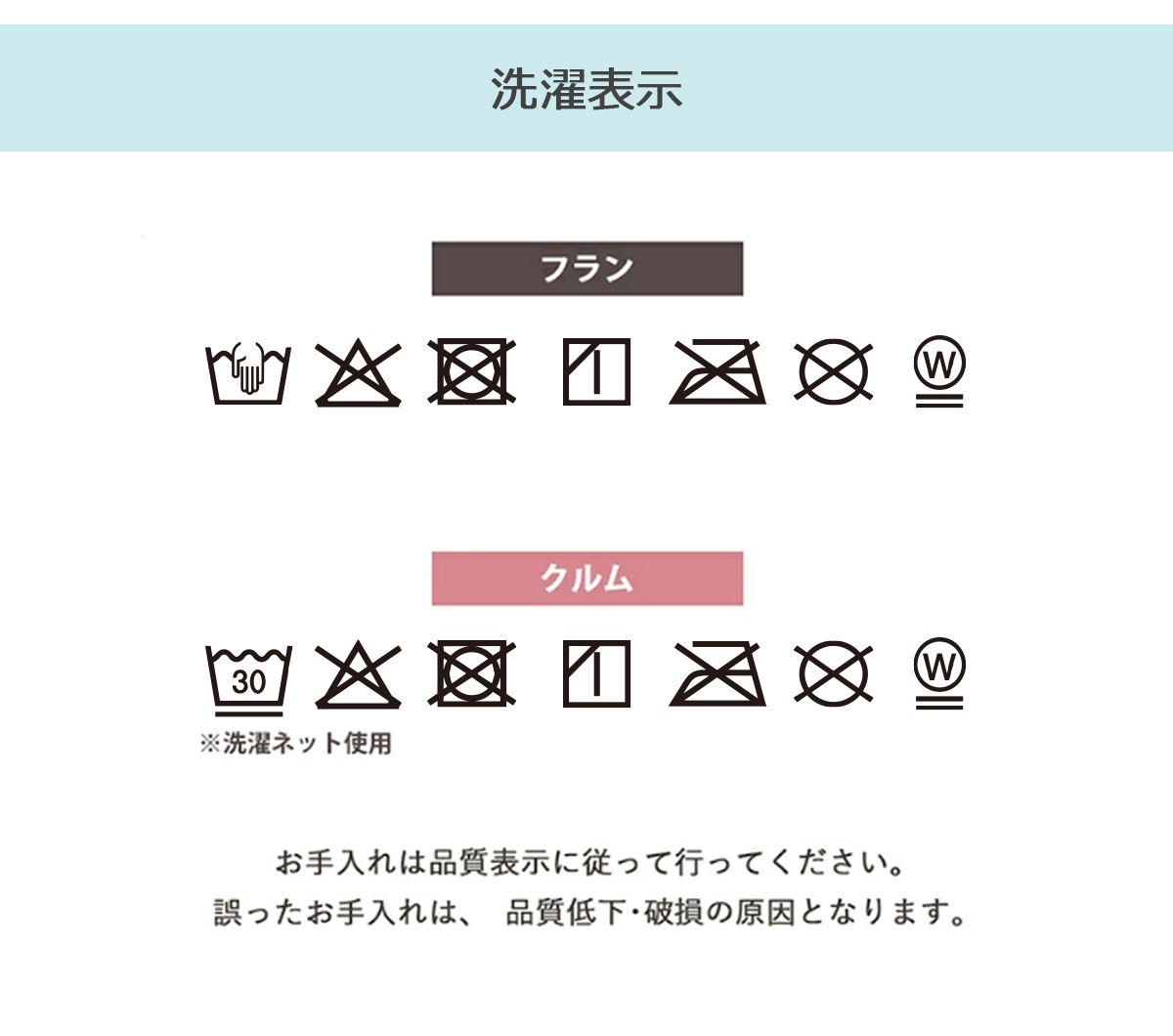 一人用こたつ掛け布団 フラン クルム ハイタイプ ロータイプ 2way 省スペース パーソナル 省エネ