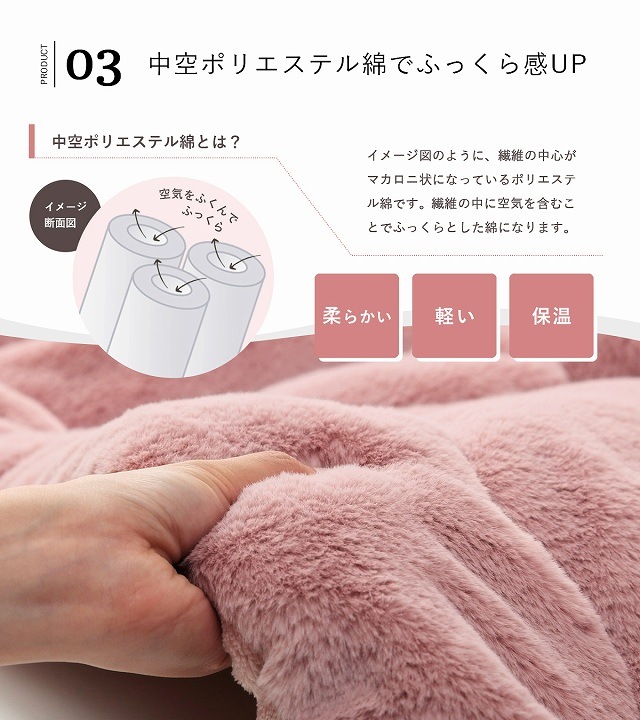 大理石調こたつ台 ラピアスこたつ布団 2点セット（こたつ台 こたつ布団）75×105cm楕円形 コペルタ こたつテーブル