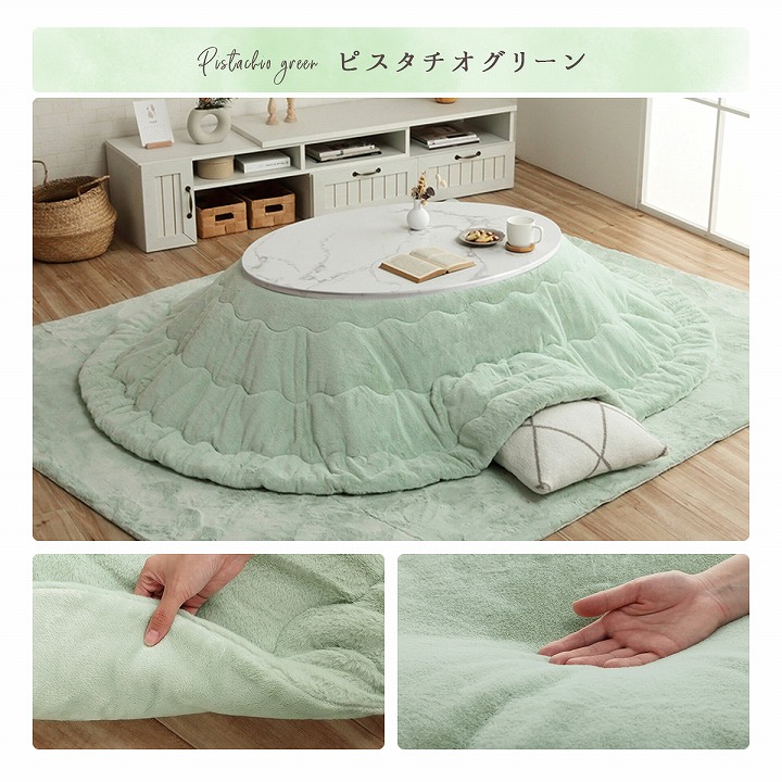 大理石調こたつ台 ラピアスこたつ布団 2点セット（こたつ台 こたつ布団）75×105cm楕円形 コペルタ こたつテーブル