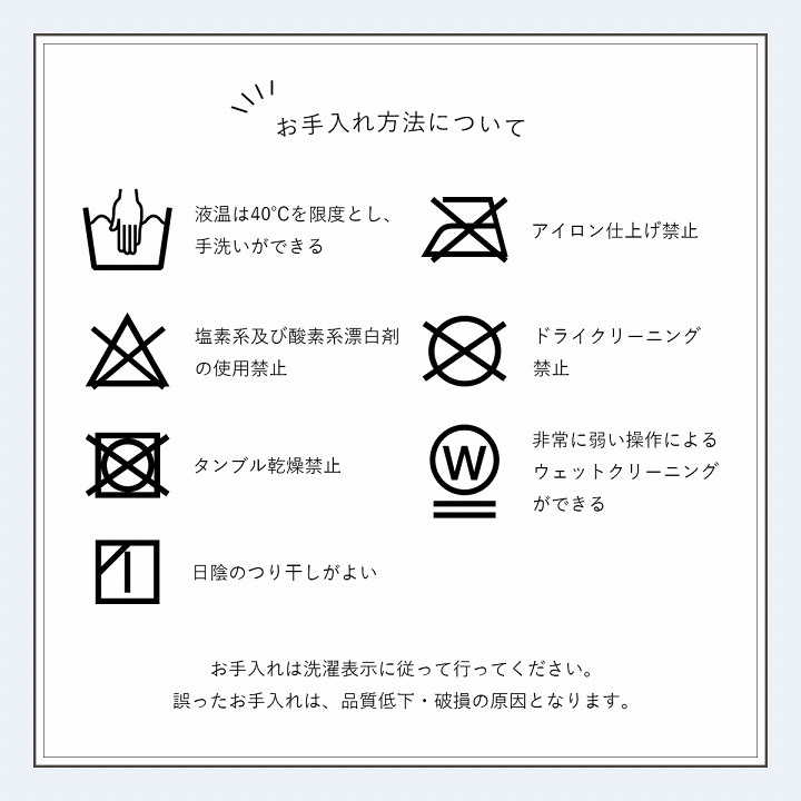 こたつ布団 ラピアス 正方形 長方形