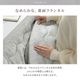 こたつ布団 ラピアス 正方形 長方形 単品 4サイズ 190×190cm 190×240cm 205×205cm 205×245cm 205×285cm