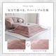 こたつ布団 ラピアス 正方形 長方形 単品 4サイズ 190×190cm 190×240cm 205×205cm 205×245cm 205×285cm